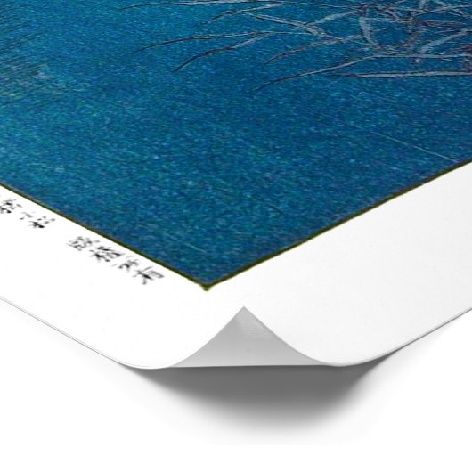 ukiyoe - hasui - m03 - Omiya in de regen - Poster (Hoek)