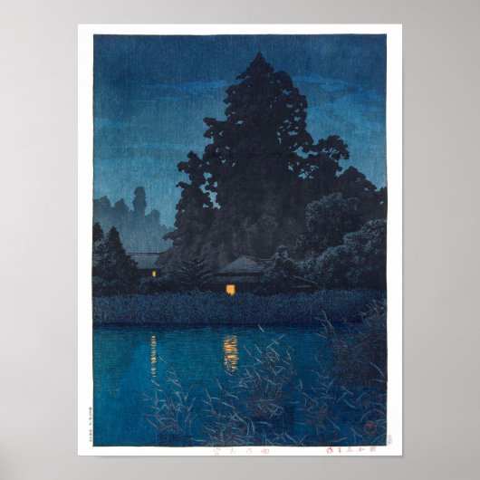 ukiyoe - hasui - m03 - Omiya in regen - Poster (Voorkant)
