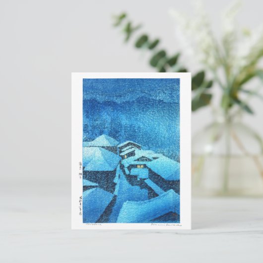 ukiyoe - hasui - m04 - Hataori Hot Spring - Briefkaart (Staand voorkant)