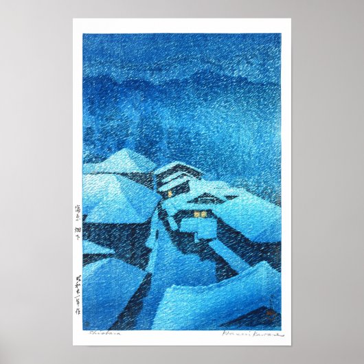 ukiyoe - hasui - m04 - Hataori Hot Spring - Poster (Voorkant)