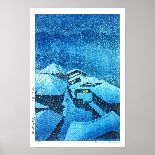 ukiyoe - hasui - m04 - Hataori Hot Spring - Poster (Voorkant)