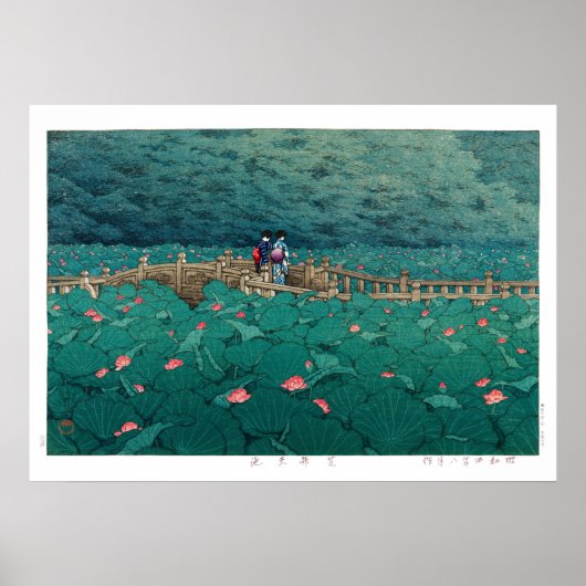 ukiyoe - hasui - m05 - Bentenike Pond, Shiba - Poster (Voorkant)