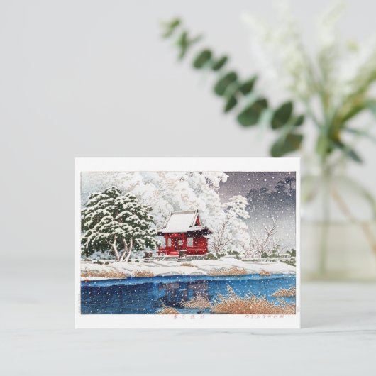 ukiyoe - hasui - m06 - sneeuw bij Shrine Entrance  Briefkaart (Staand voorkant)