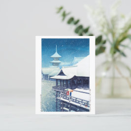 ukiyoe - hasui - m07 - Spring Snow - Briefkaart