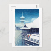 ukiyoe - hasui - m07 - Spring Snow - Briefkaart (Voorkant / Achterkant)