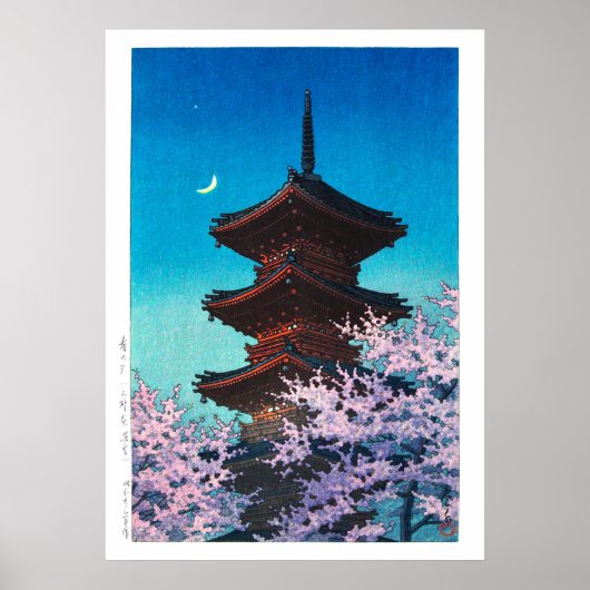 ukiyoe - hasui - m08 - Voorjaarsavond - Poster (Voorkant)