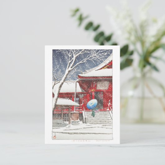 ukiyoe - hasui - m09 - sneeuw in Ueno Kiyomizudo - Briefkaart (Staand voorkant)