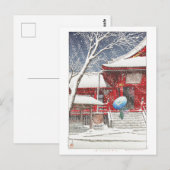 ukiyoe - hasui - m09 - sneeuw in Ueno Kiyomizudo - Briefkaart (Voorkant / Achterkant)