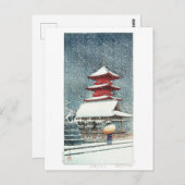 ukiyoe - hasui - m10 - Toshogu Shrine, Ueno - Briefkaart (Voorkant / Achterkant)