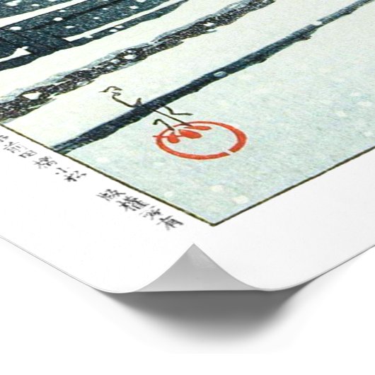 ukiyoe - hasui - m10 - Toshogu Shrine, Ueno - Poster (Hoek)