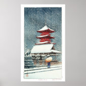 ukiyoe - hasui - m10 - Toshogu Shrine, Ueno - Poster (Voorkant)