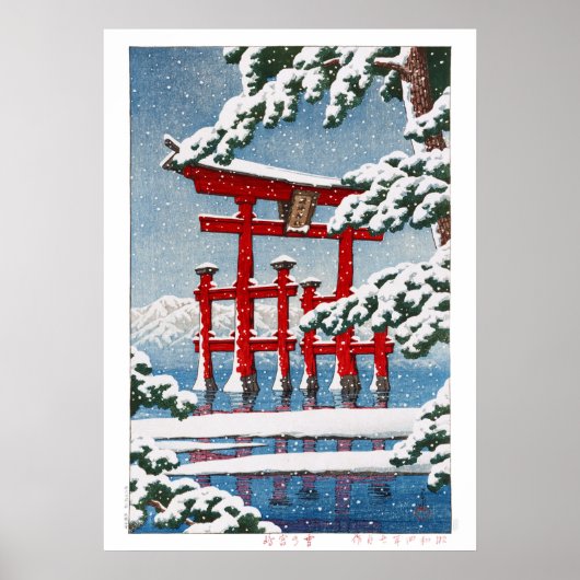 ukiyoe - hasui - m11 - sneeuw in Miyajima Shrine - Poster (Voorkant)