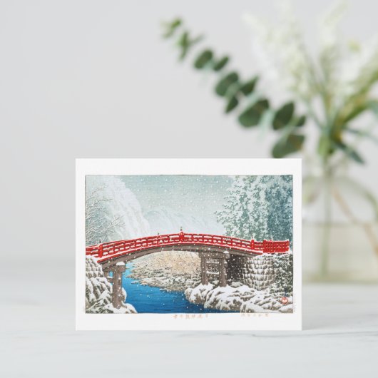 ukiyoe - hasui - m12 - sneeuw op de Shinkyo Bridge Briefkaart (Staand voorkant)