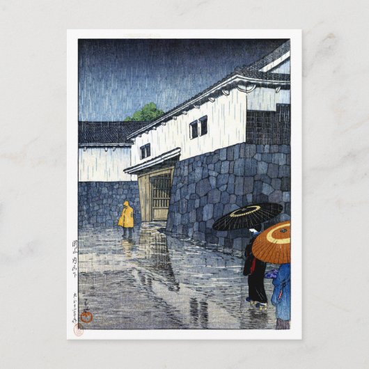ukiyoe hasui n01 Uchisange District, Okayama Briefkaart (Voorkant)
