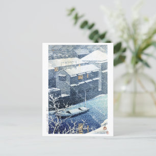 ukiyoe hasui n03 Ochanomizu Briefkaart