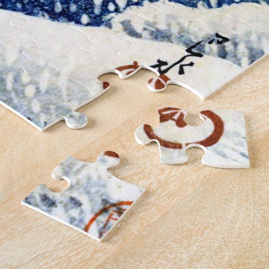 ukiyoe hasui n03 Ochanomizu Legpuzzel (Zijkant)