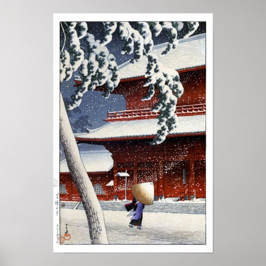 ukiyoe Hasui n04 Zōjō-ji Tempel in Shiba Poster (Voorkant)