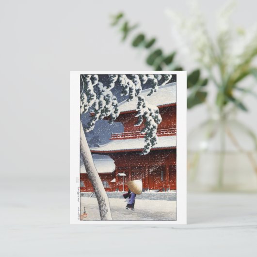 ukiyoe hasui n04 Zōjō-ji Temple in Shiba Briefkaart (Staand voorkant)