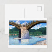 ukiyoe hasui n05 Kintaikyo Bridge, Suo Briefkaart (Voorkant / Achterkant)