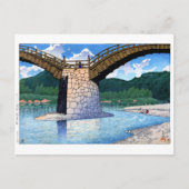 ukiyoe hasui n05 Kintaikyo Bridge, Suo Briefkaart (Voorkant)