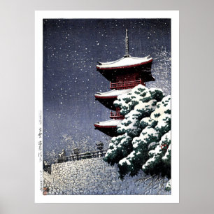 ukiyoe hasui n06 Yasugi Kiyomizu Temple Poster