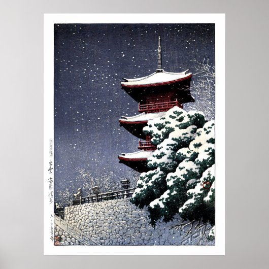 ukiyoe hasui n06 Yasugi Kiyomizu Temple Poster (Voorkant)