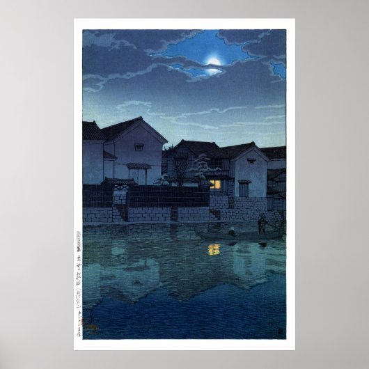 ukiyoe hasui n07 Matsue, Izumo (waze maan) Poster (Voorkant)