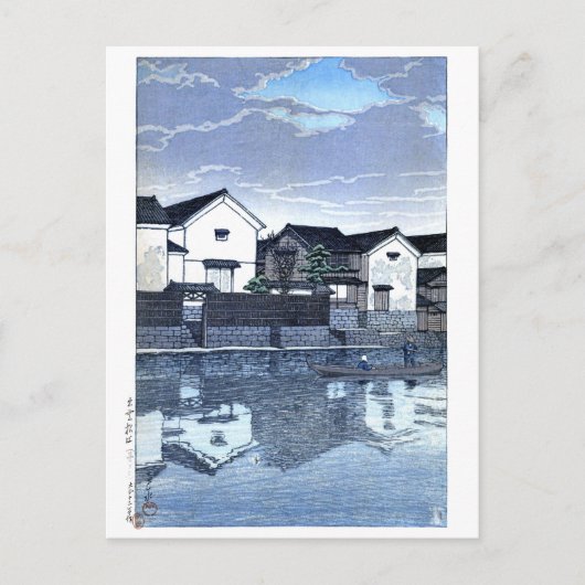 ukiyoe hasui n09 Matsue, Izumo (Dag van de Troebel Briefkaart (Voorkant)