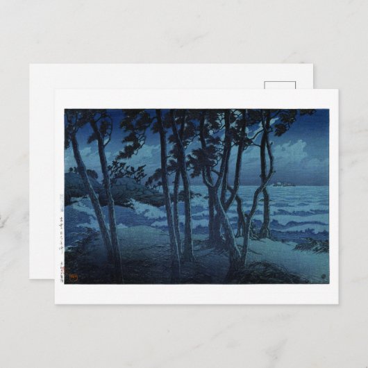 ukiyoe hasui n10 Hinomisaki in Izumo Briefkaart (Voorkant / Achterkant)