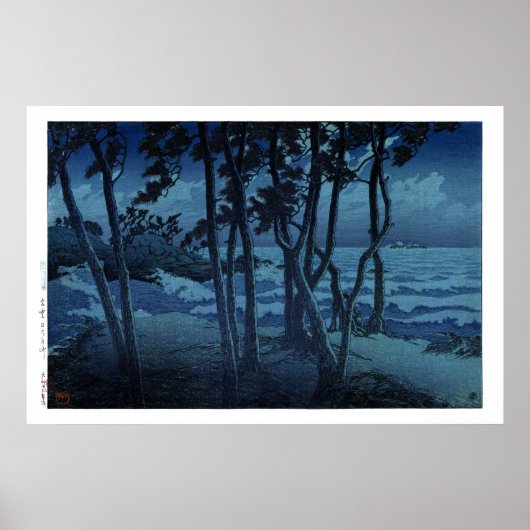 ukiyoe hasui n10 Hinomisaki in Izumo Poster (Voorkant)