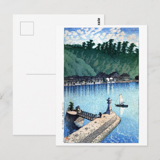 ukiyoe hasui n12 Mihogaseki, Izumo Briefkaart (Voorkant / Achterkant)