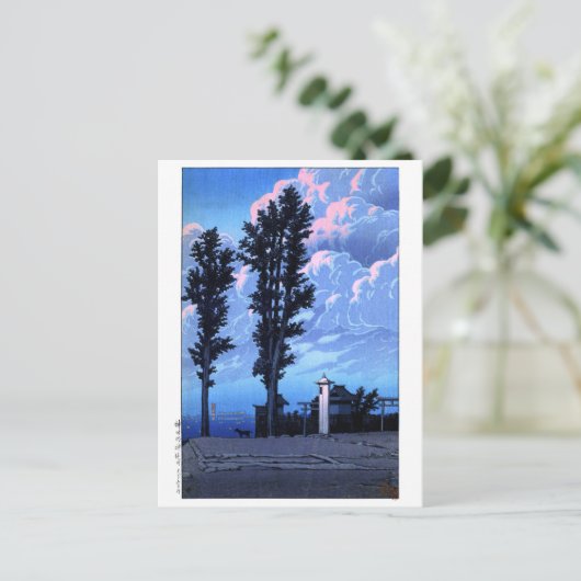 ukiyoe hasui n14 Kanda Myojin Shrine Precent Briefkaart (Staand voorkant)