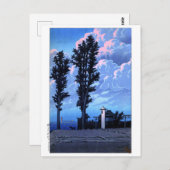 ukiyoe hasui n14 Kanda Myojin Shrine Precent Briefkaart (Voorkant / Achterkant)