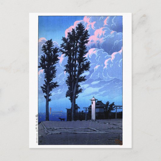 ukiyoe hasui n14 Kanda Myojin Shrine Precent Briefkaart (Voorkant)