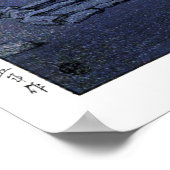 ukiyoe hasui n14 Kanda Myojin Shrine Precent Poster (Hoek)