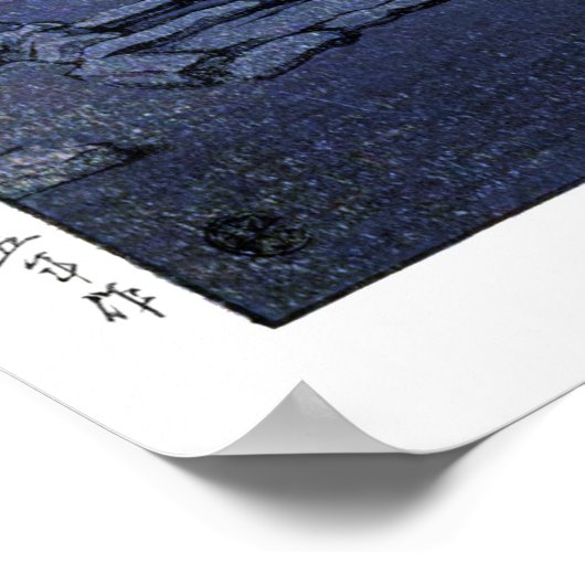 ukiyoe hasui n14 Kanda Myojin Shrine Precent Poster (Hoek)