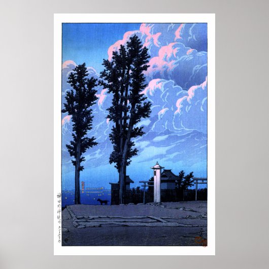 ukiyoe hasui n14 Kanda Myojin Shrine Precent Poster (Voorkant)