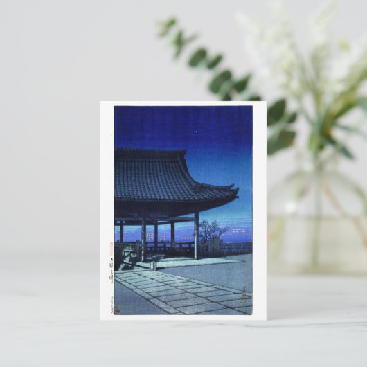 ukiyoe hasui n17 Kōzu, Osaka Briefkaart (Staand voorkant)