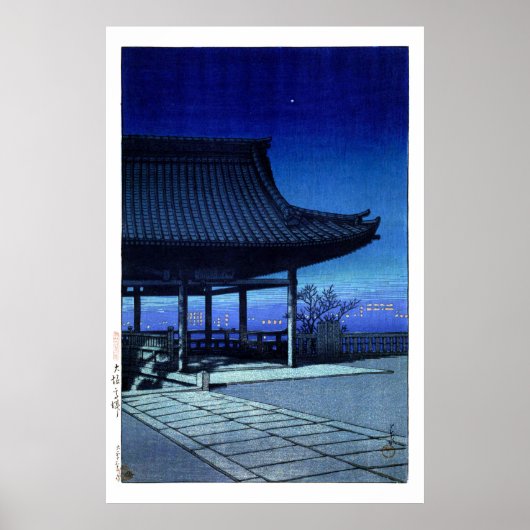 ukiyoe hasui n17 Kōzu, Osaka Poster (Voorkant)