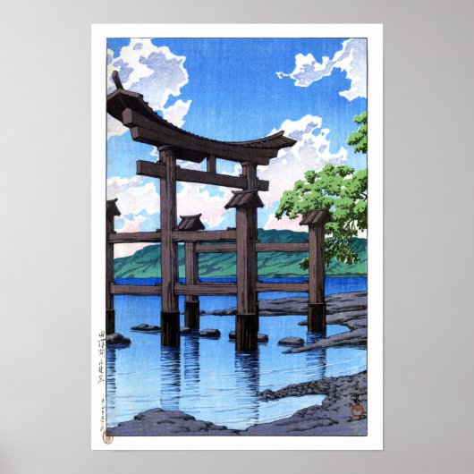 ukiyoe hasui n20 Gozanoishi Shrine at Lake Tazawa Poster (Voorkant)