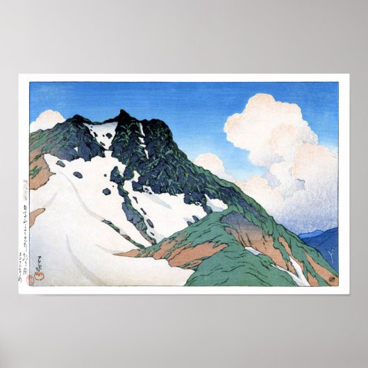 ukiyoe hasui n21 Mount Asahi gezien vanuit … Poster (Voorkant)