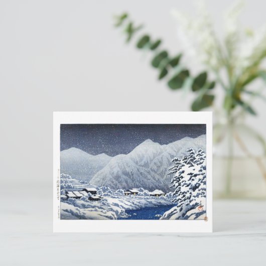 ukiyoe hasui n22 Nakayamashichiri, Hida Briefkaart (Staand voorkant)