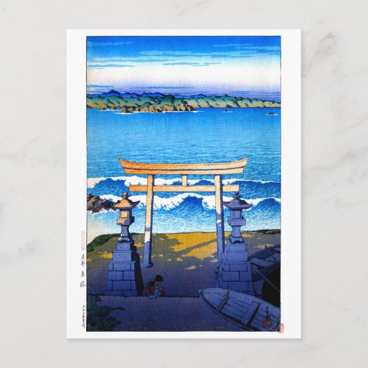 ukiyoe hasui n23 Futomi, Boso Province Briefkaart (Voorkant)