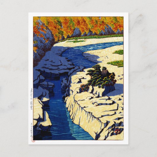 ukiyoe hasui n24 ezame on the Kiso River Briefkaart (Voorkant)