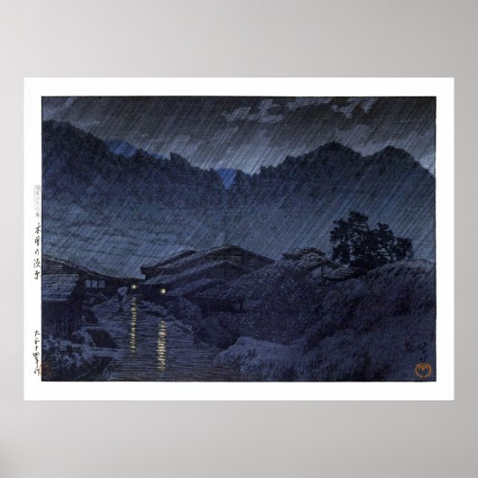 ukiyoe hasui n25 Suhara, Kiso Poster (Voorkant)