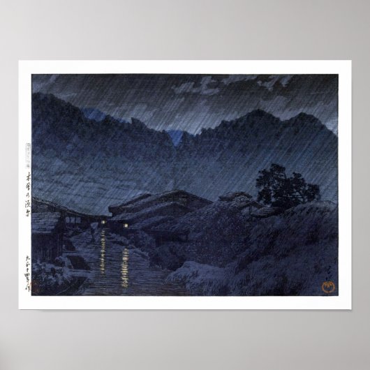 ukiyoe Hasui n25 Suhara, Kiso Poster (Voorkant)