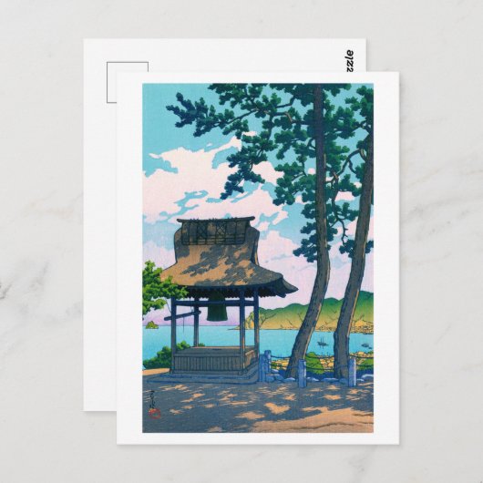 ukiyoe hasui No49 Shogetsuin Temple in Ito, Izu Briefkaart (Voorkant / Achterkant)
