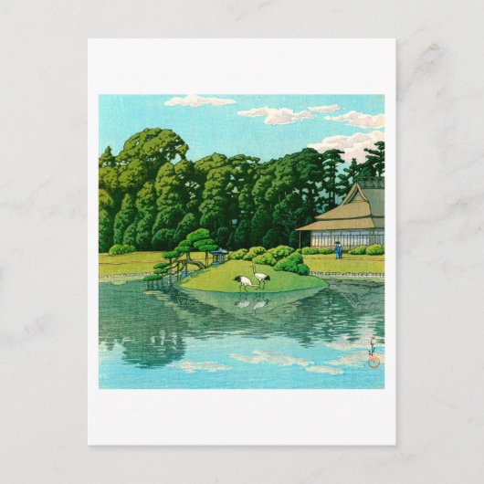 ukiyoe hasui No50 Okayama Korakuen Briefkaart (Voorkant)