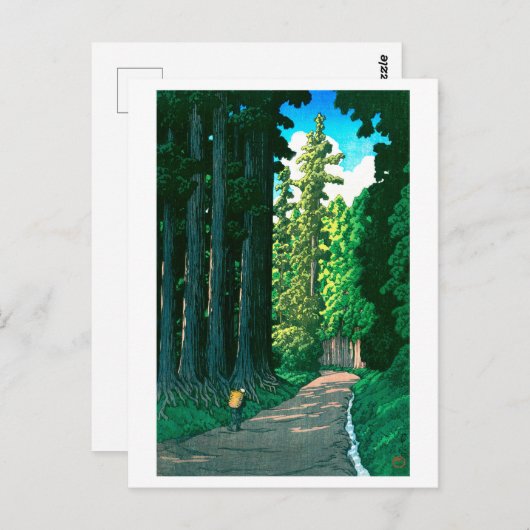 ukiyoe hasui No57 Historic Nikkō Highway Briefkaart (Voorkant / Achterkant)