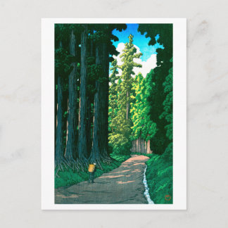 ukiyoe hasui No57 Historic Nikkō Highway Briefkaart